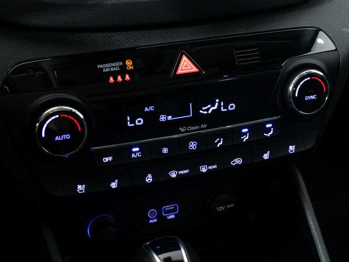 Купить Hyundai Tucson, 2016, 132 978 км.. Фото: #19