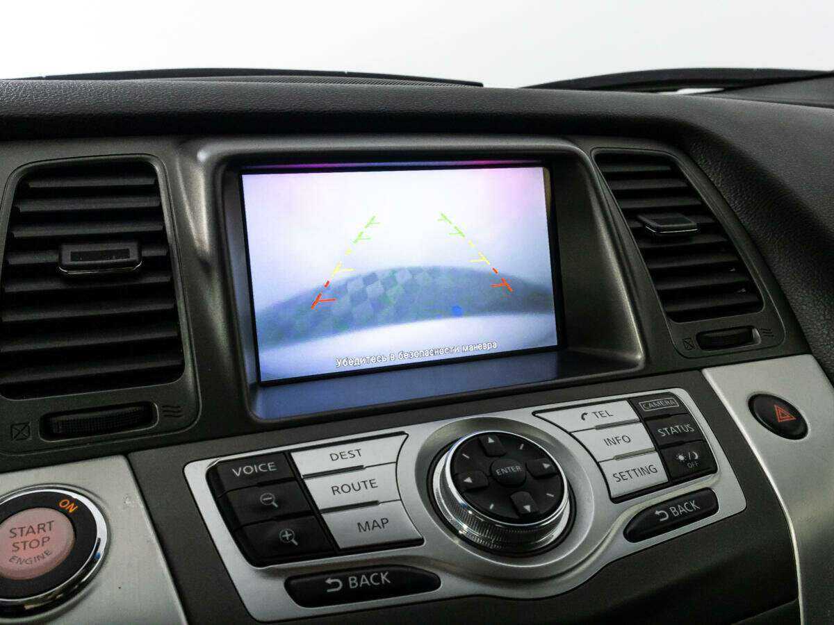 Купить Ниссан Мурано, 2013, 156 027 км.. Фото: #18