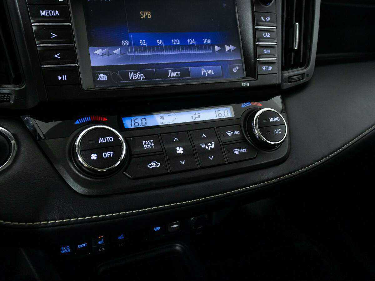 Купить Toyota RAV4, 2017, 75 000 км.. Фото: #17