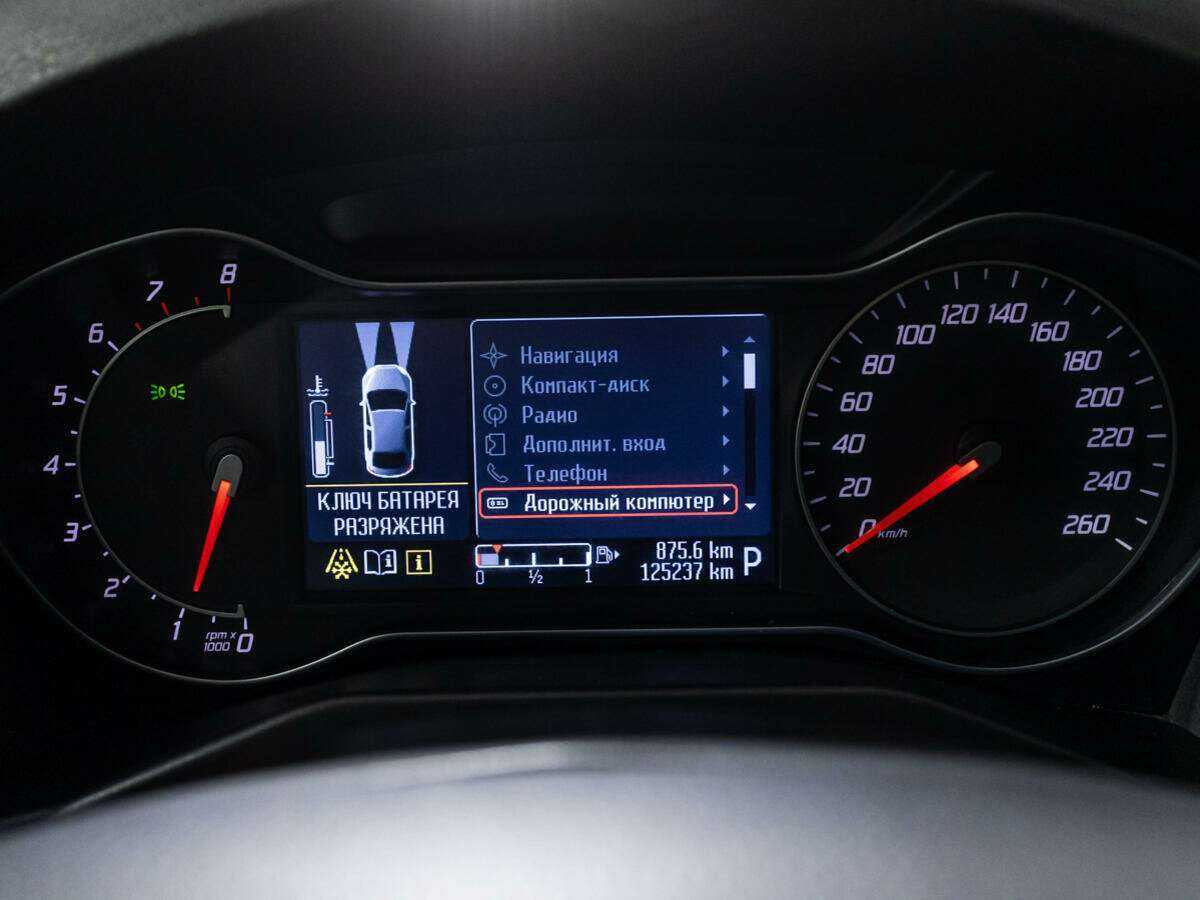 Купить Форд Мондео, 2013, 125 236 км.. Фото: #11