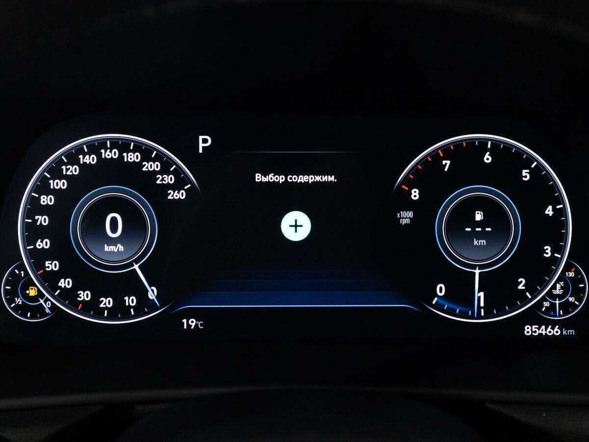 Купить Hyundai Sonata, 2020, 85 000 км.. Фото: #10