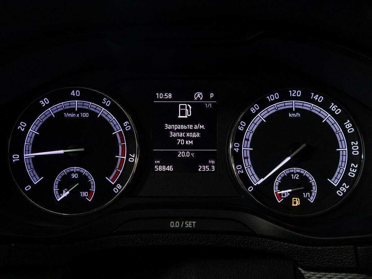 Купить Skoda Karoq, 2020, 58 844 км.. Фото: #11