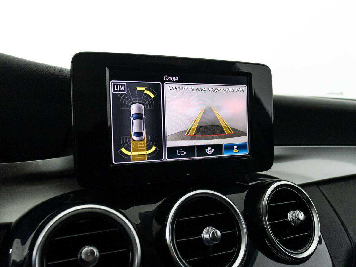 Купить Mercedes-Benz C-Класс, 2019, 50 162 км.. Фото: #14