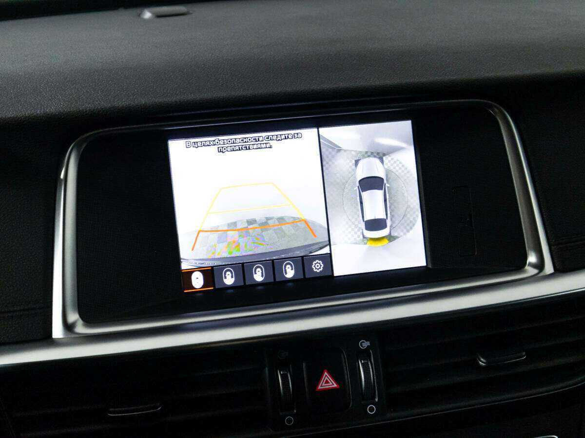 Купить Kia Optima, 2019, 53 917 км.. Фото: #19