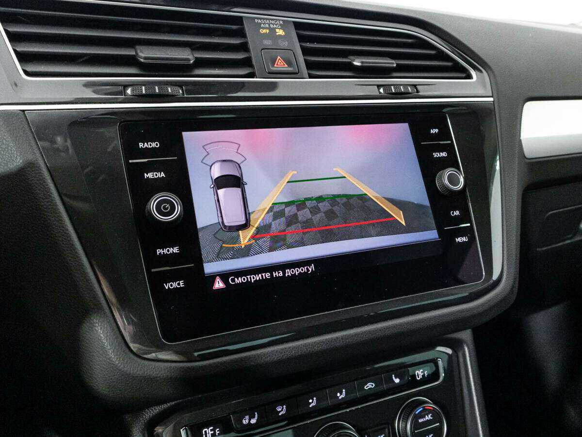 Купить Volkswagen Tiguan, 2019, 74 014 км.. Фото: #14