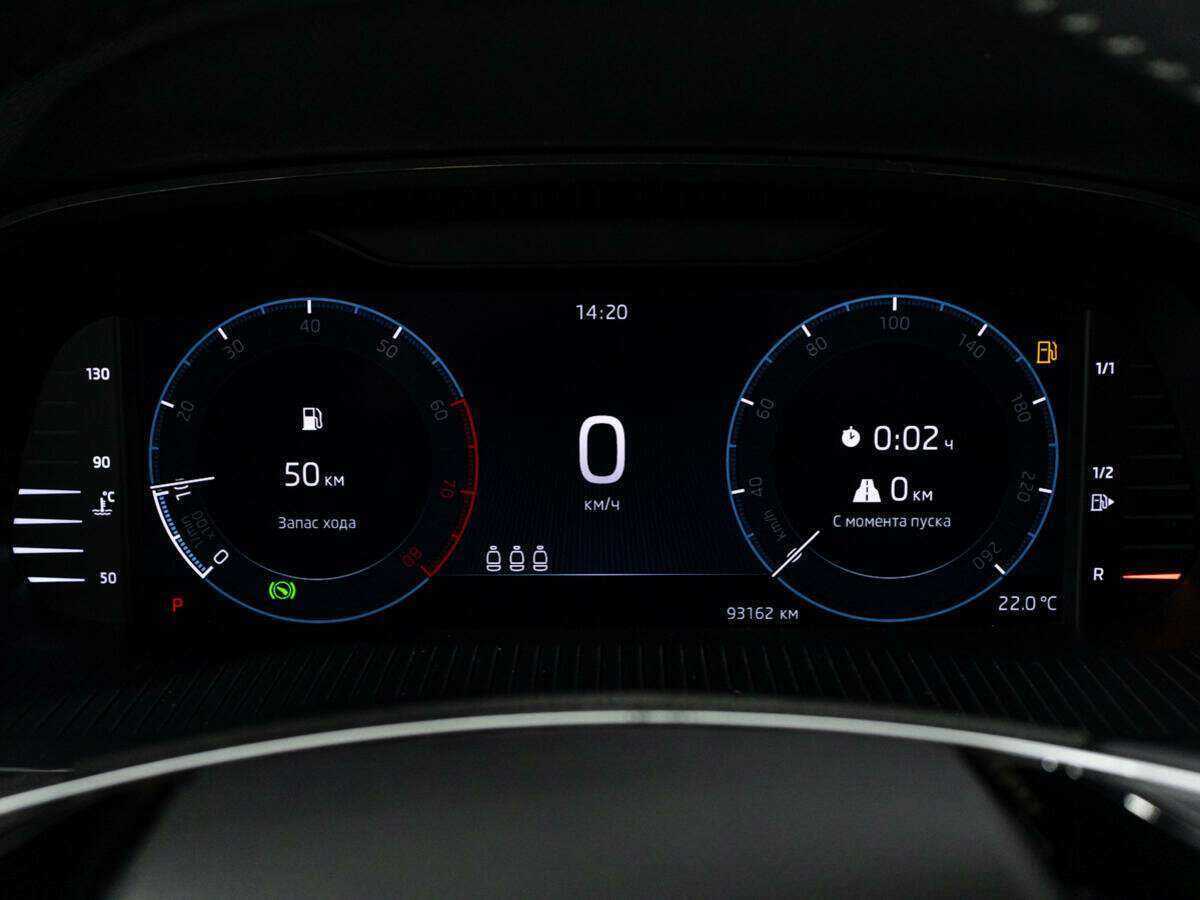 Купить Skoda Octavia, 2020, 92 994 км.. Фото: #11