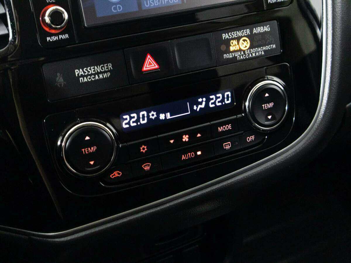 Купить Mitsubishi Outlander, 2017, 75 290 км.. Фото: #16