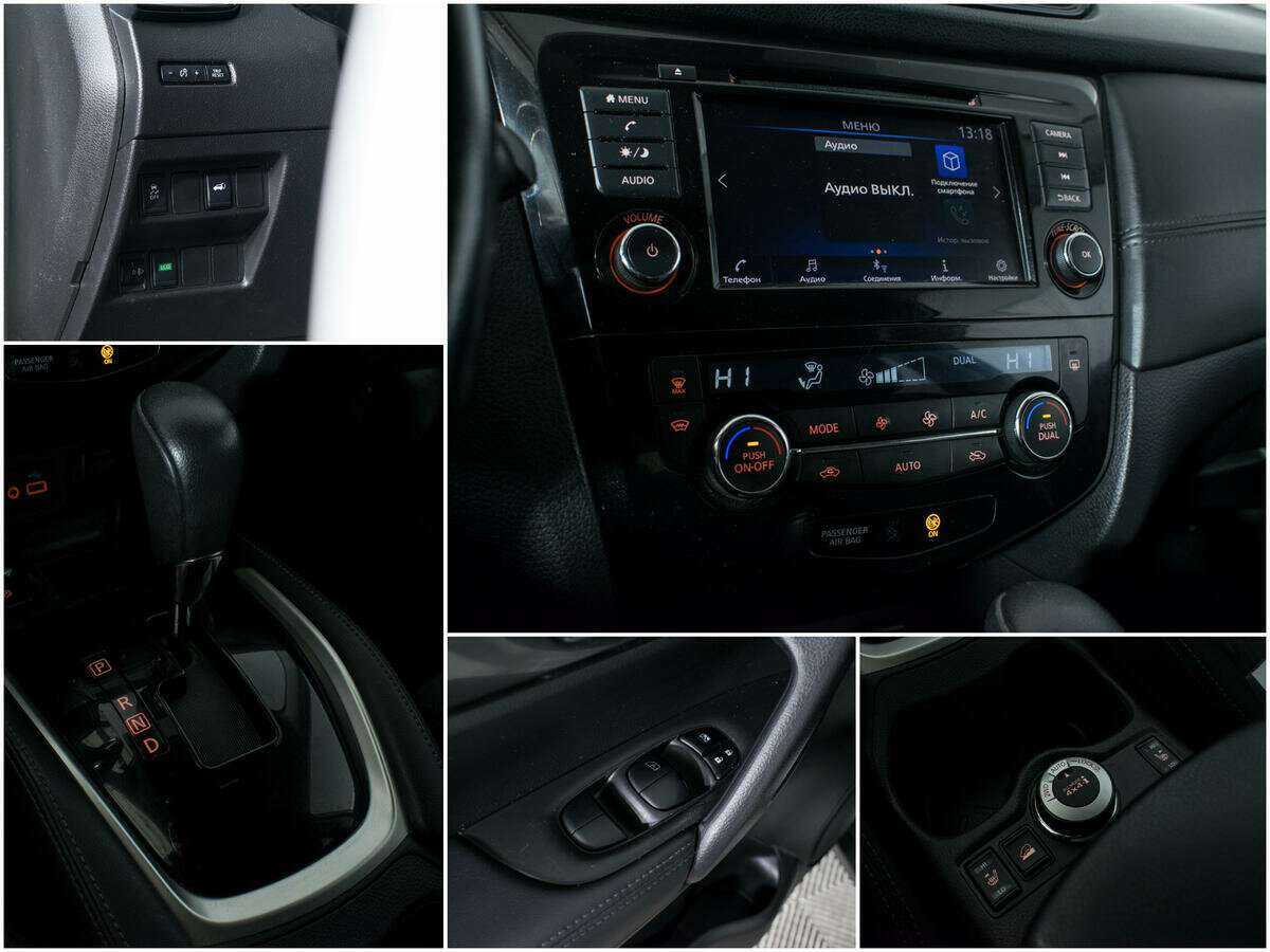 Купить Nissan X-Trail, 2020, 105 002 км.. Фото: #14