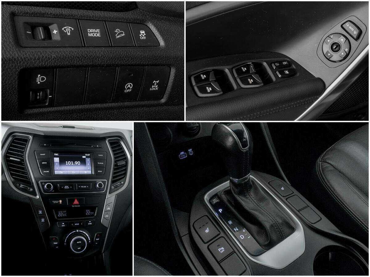 Купить Hyundai Santa Fe, 2016, 127 101 км.. Фото: #12