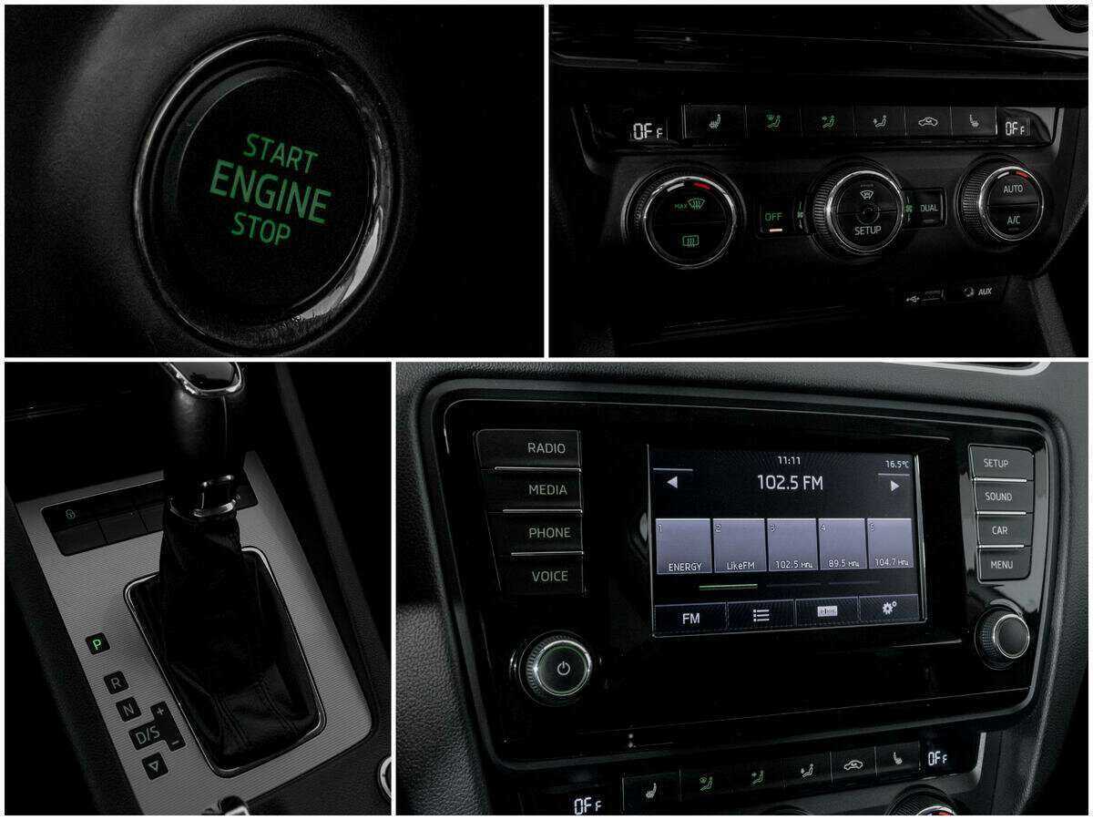 Купить Шкода Октавия, 2013, 103 727 км.. Фото: #12