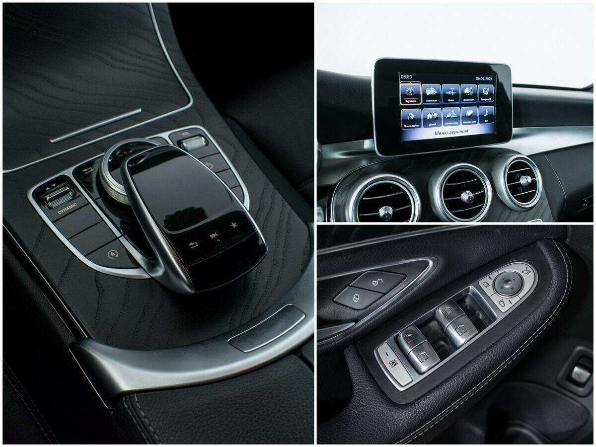 Купить Mercedes-Benz C-Класс, 2017, 63 374 км.. Фото: #14
