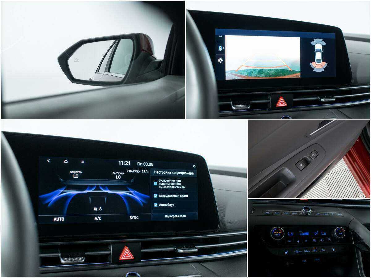 Купить Hyundai Elantra, 2021, 31 216 км.. Фото: #15