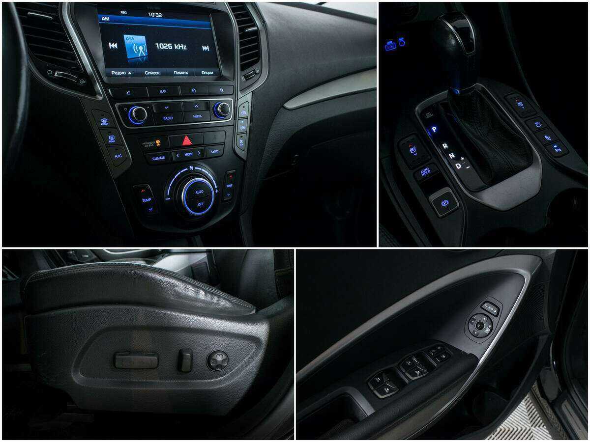 Купить Hyundai Santa Fe, 2017, 124 150 км.. Фото: #16