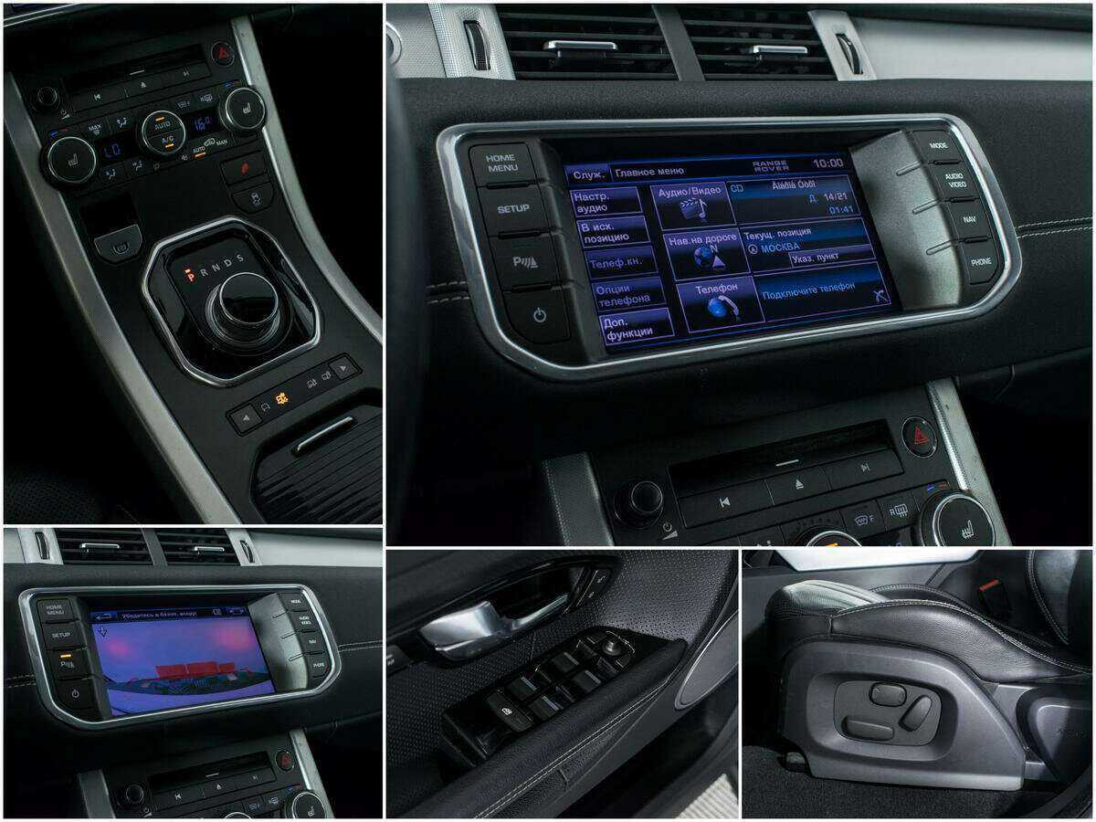 Купить Land Rover Range Rover Evoque, 2012, 115 500 км.. Фото: #12