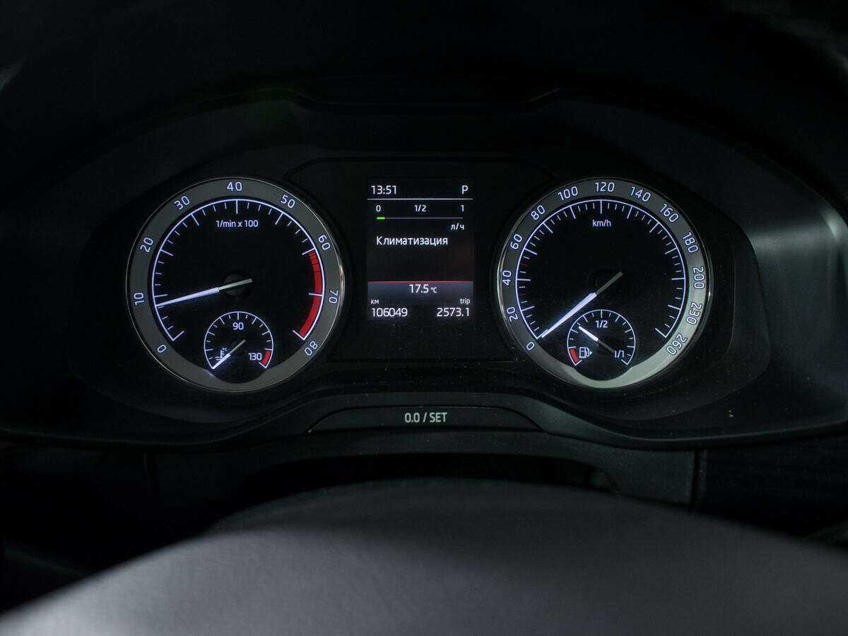 Купить Skoda Kodiaq, 2018, 105 912 км.. Фото: #10