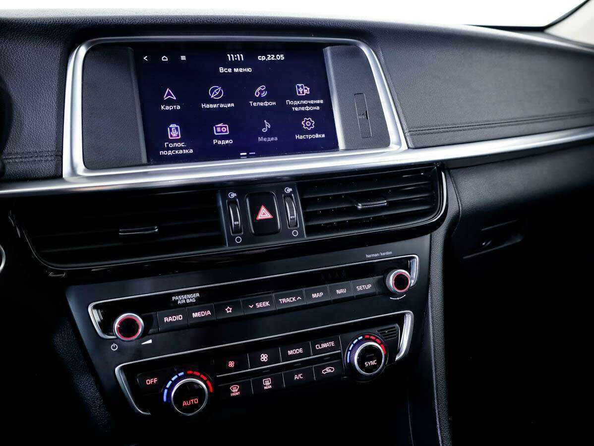 Купить Kia Optima, 2019, 106 168 км.. Фото: #15