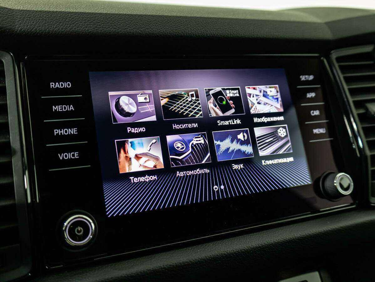 Купить Skoda Kodiaq, 2019, 76 463 км.. Фото: #11