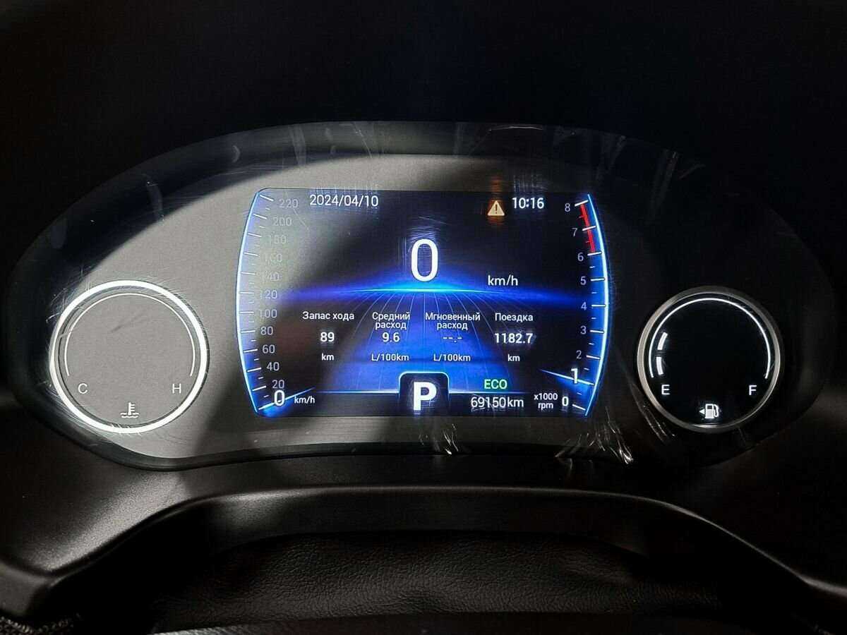 Купить Чери Тигго 4, 2020, 69 000 км.. Фото: #10