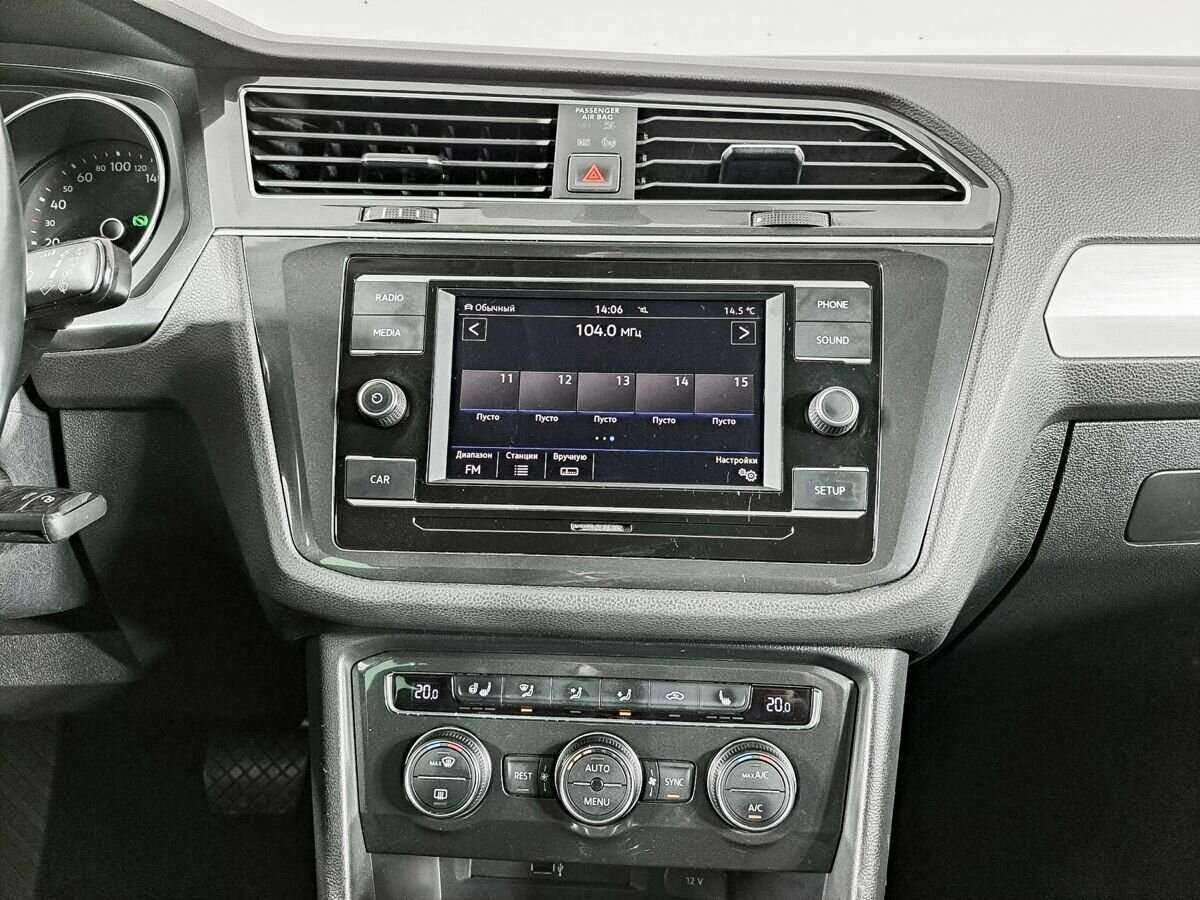 Купить Volkswagen Tiguan, 2017, 113 242 км.. Фото: #12