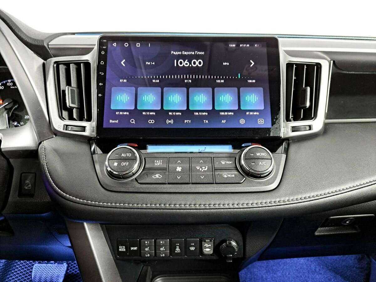 Купить Toyota RAV4, 2015, 146 000 км.. Фото: #9