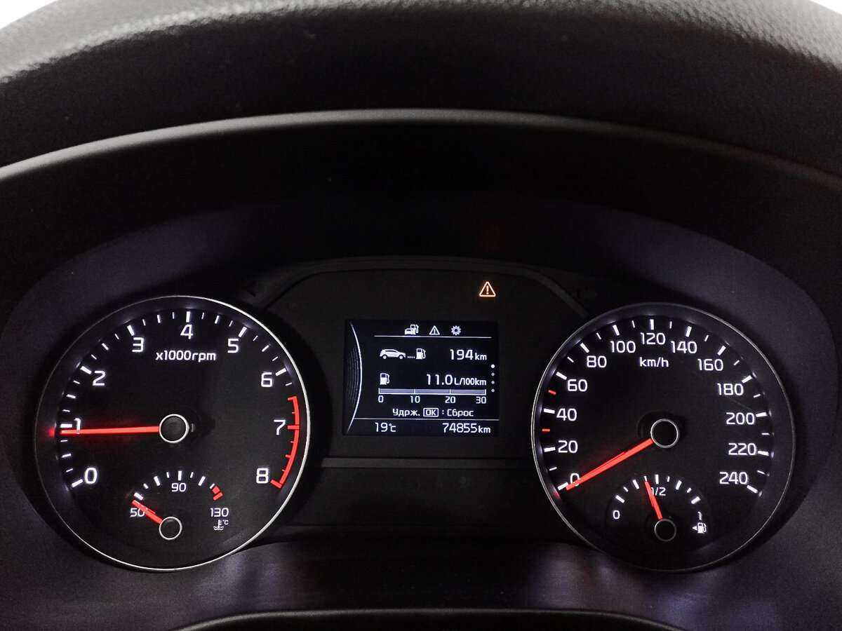 Купить Kia Sportage, 2017, 74 828 км.. Фото: #8