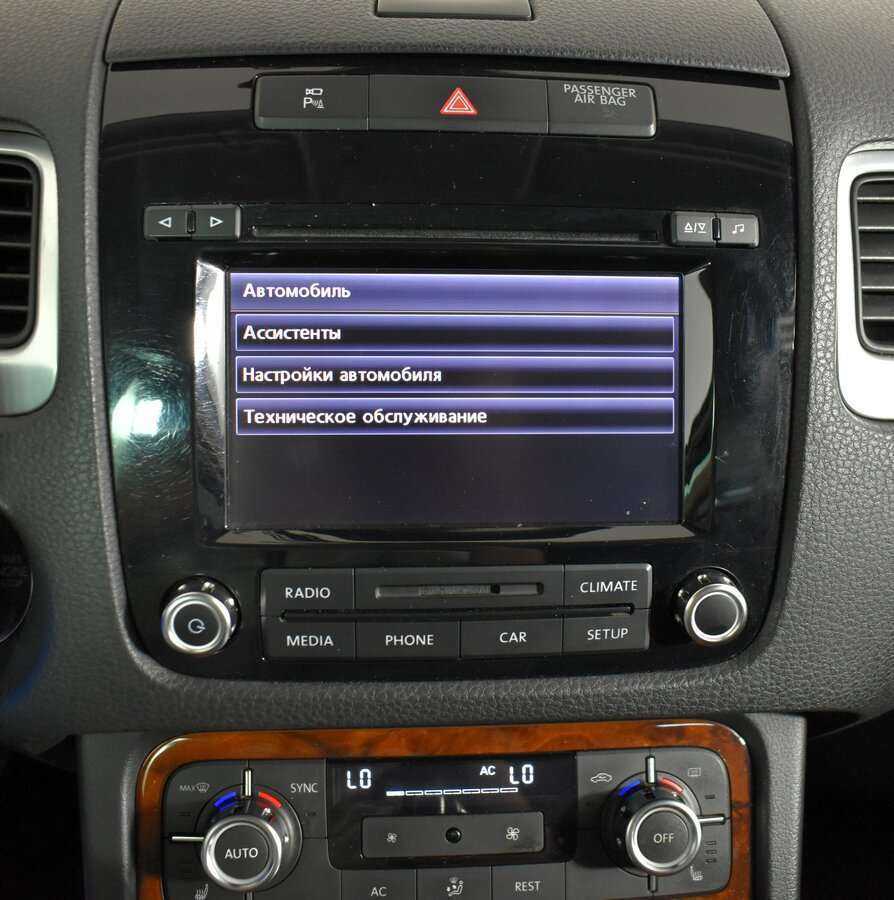 Купить Volkswagen Touareg, 2012, 299 500 км.. Фото: #10