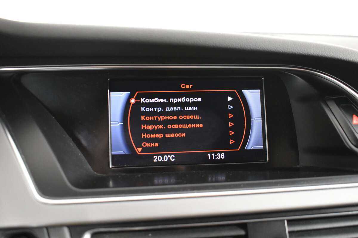 Купить Audi A4, 2012, 183 899 км.. Фото: #18