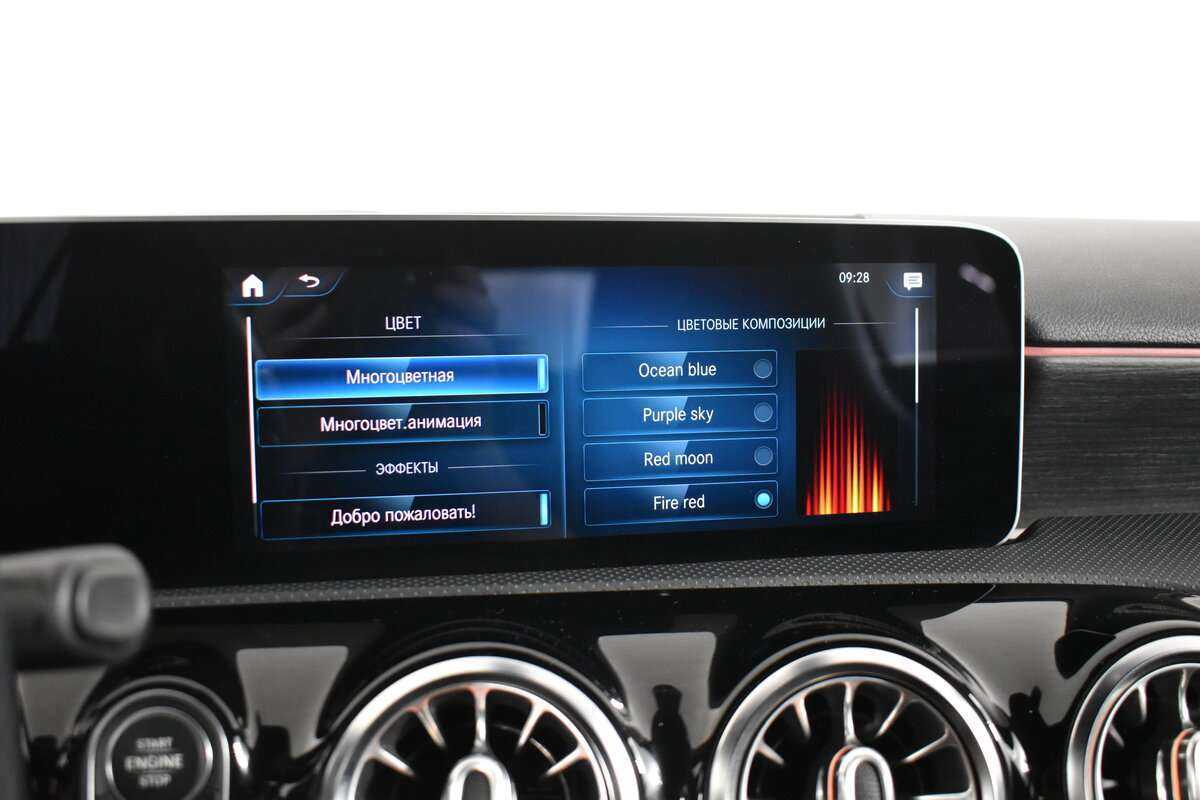 Купить Mercedes-Benz A-Класс, 2018, 77 800 км.. Фото: #20