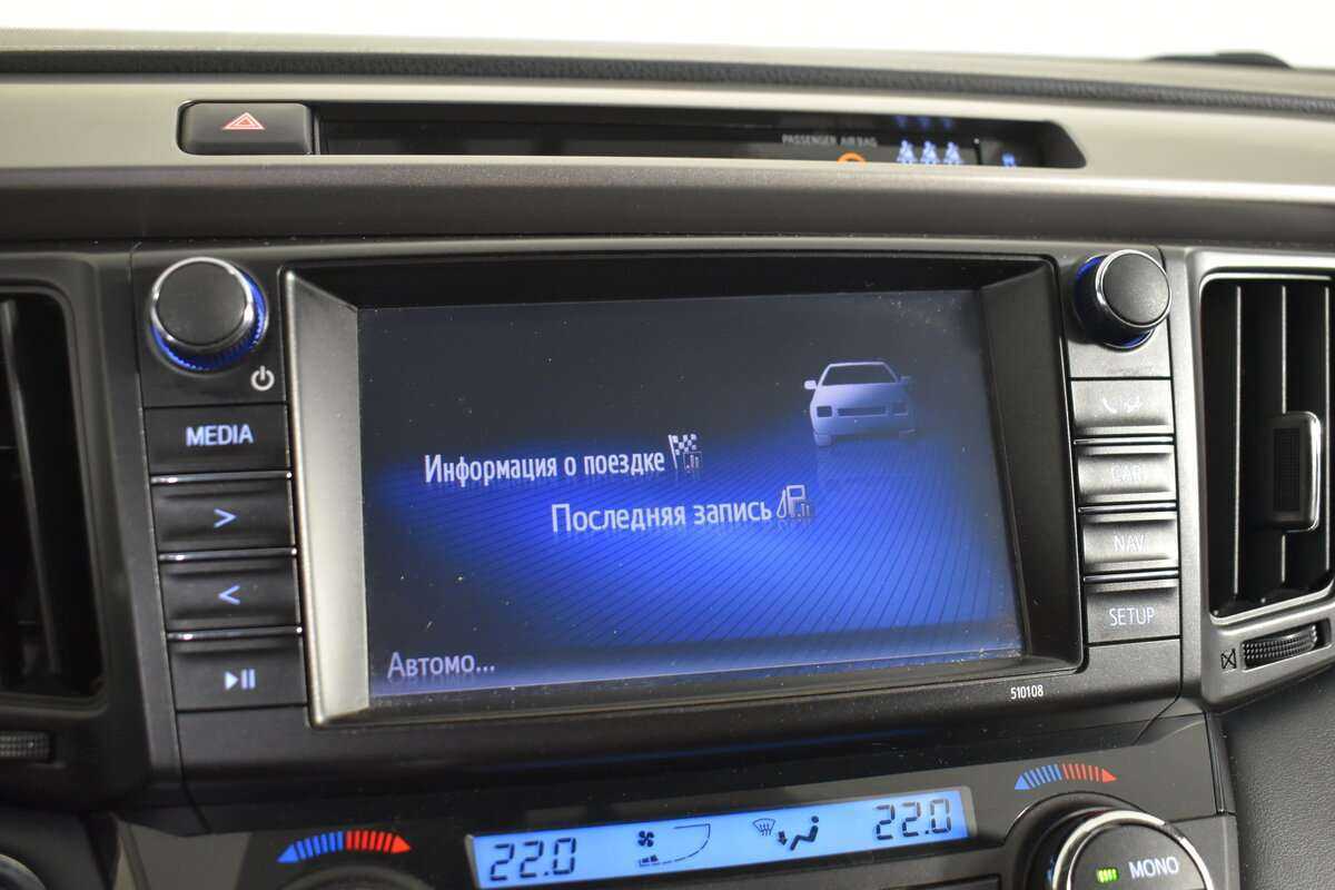 Купить Toyota RAV4, 2019, 157 000 км.. Фото: #18