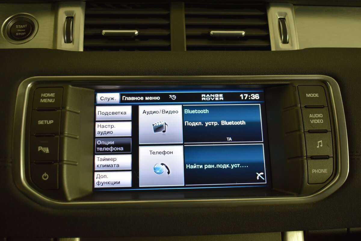 Купить Land Rover Range Rover Evoque, 2012, 152 957 км.. Фото: #18