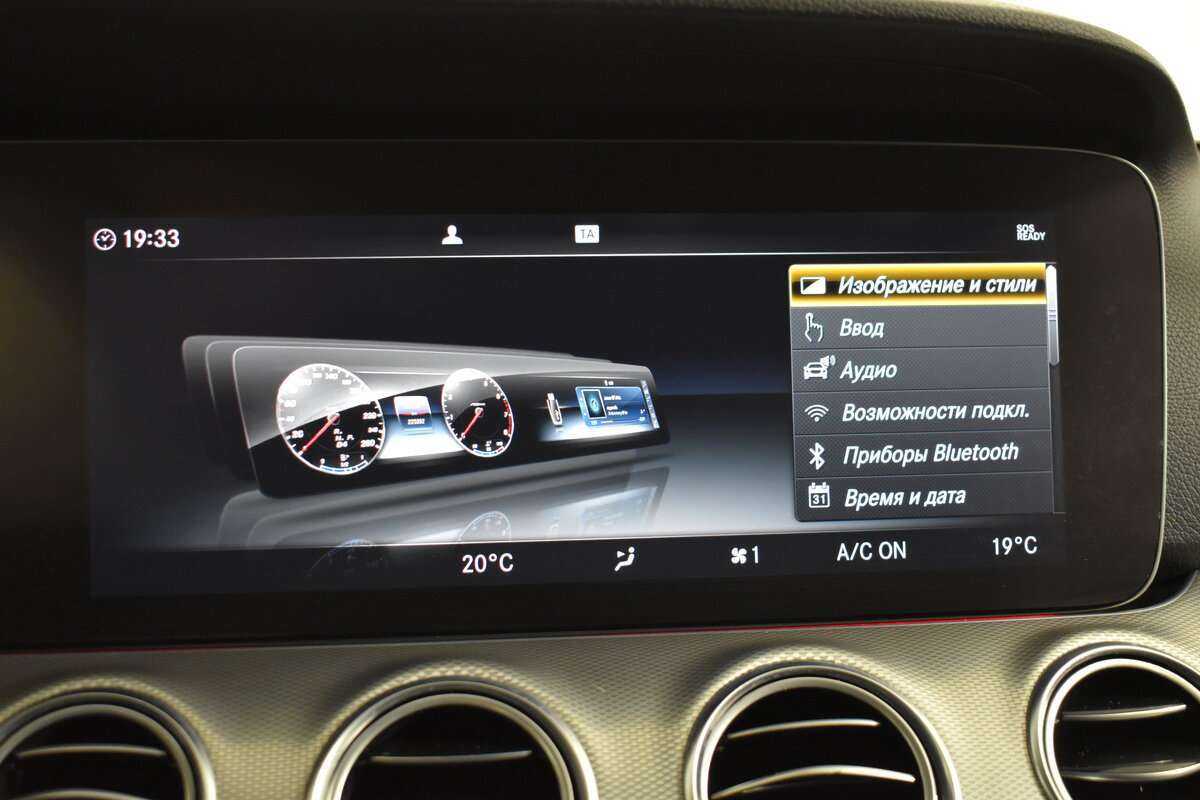 Купить Mercedes-Benz E-Класс, 2018, 152 241 км.. Фото: #16