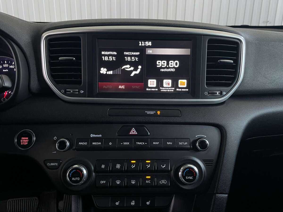 Купить Kia Sportage, 2020, 85 107 км.. Фото: #14