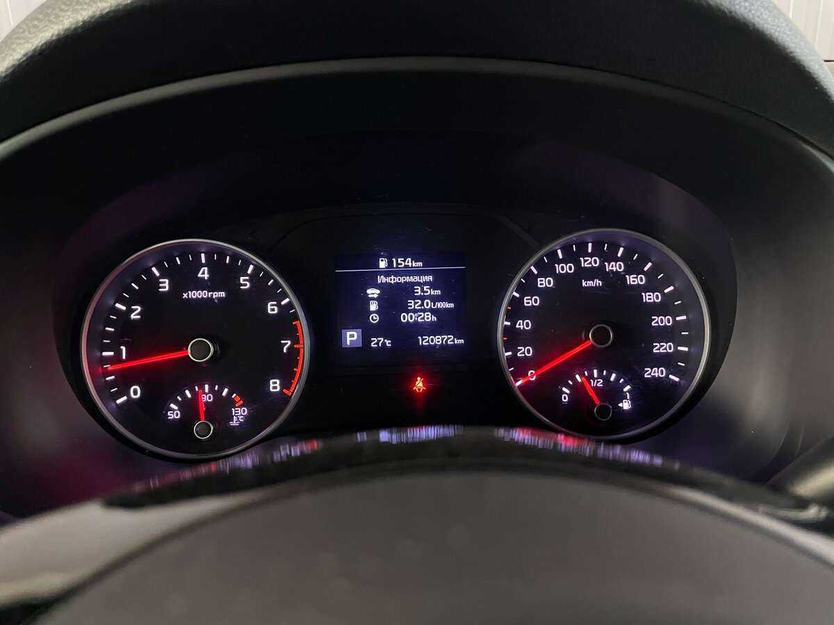 Купить Kia Sportage, 2019, 120 872 км.. Фото: #9