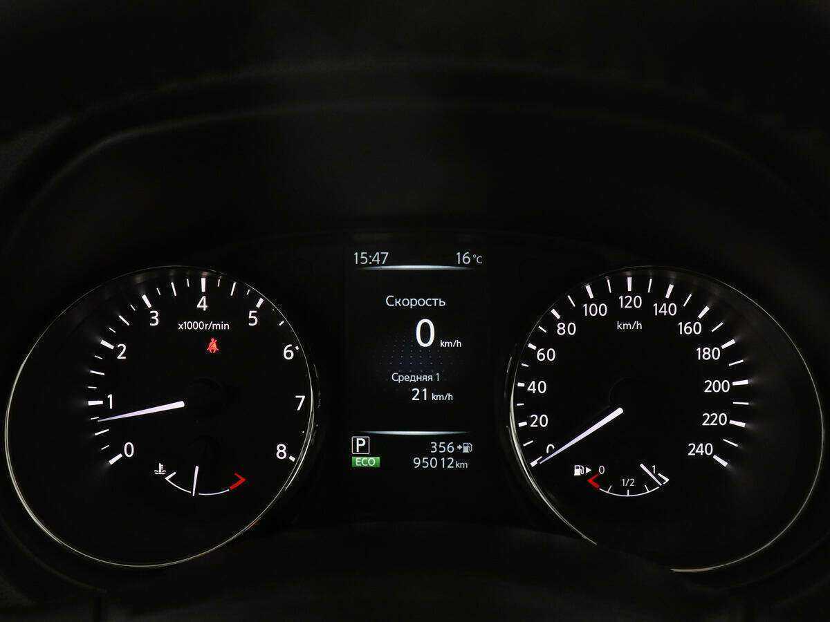 Купить Ниссан Кашкай, 2015, 95 009 км.. Фото: #10