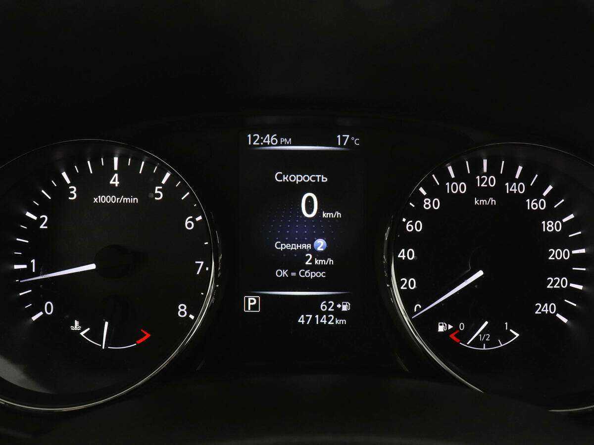 Купить Nissan Qashqai, 2020, 47 067 км.. Фото: #10