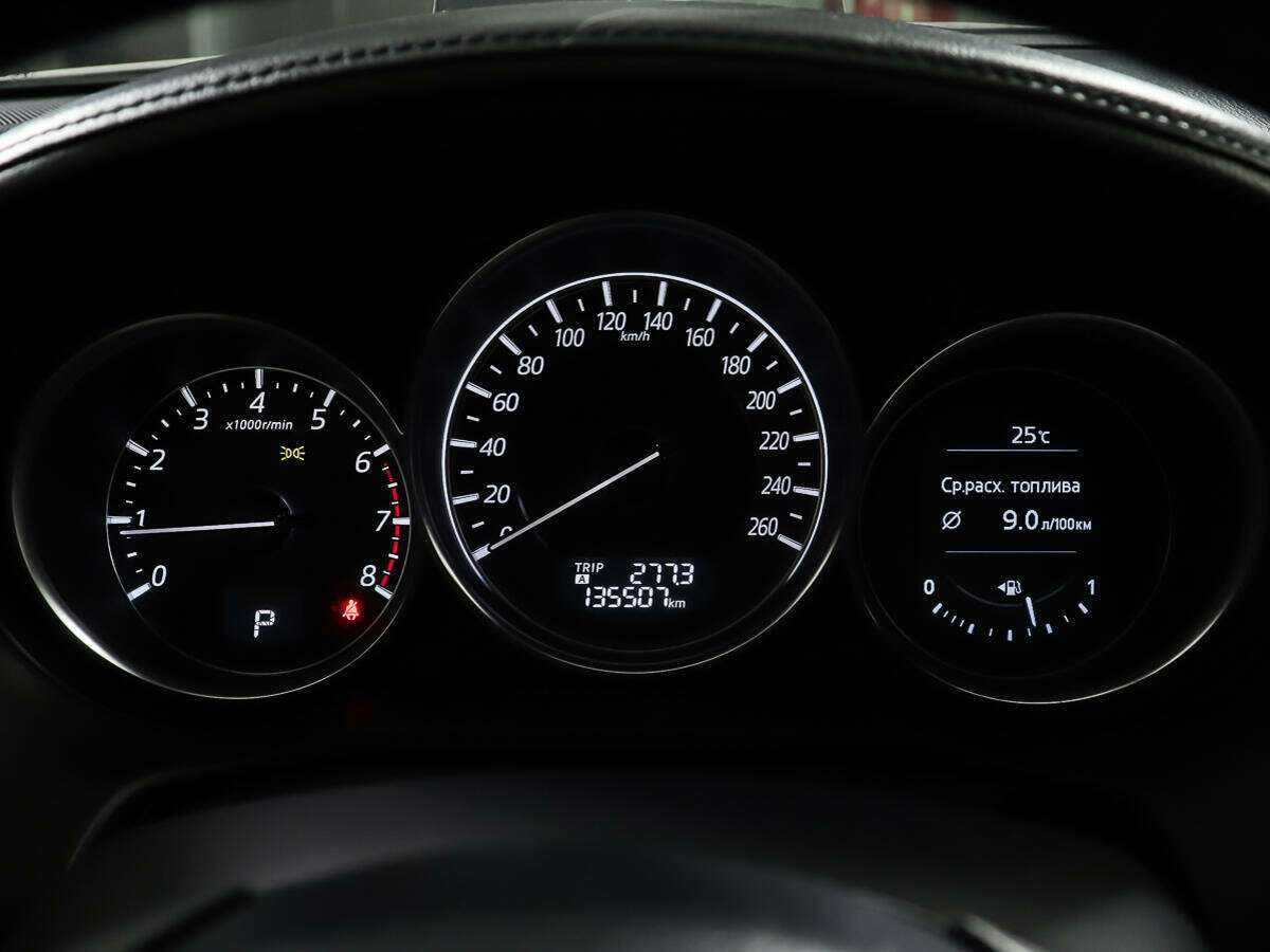 Купить Mazda 6, 2016, 135 506 км.. Фото: #12