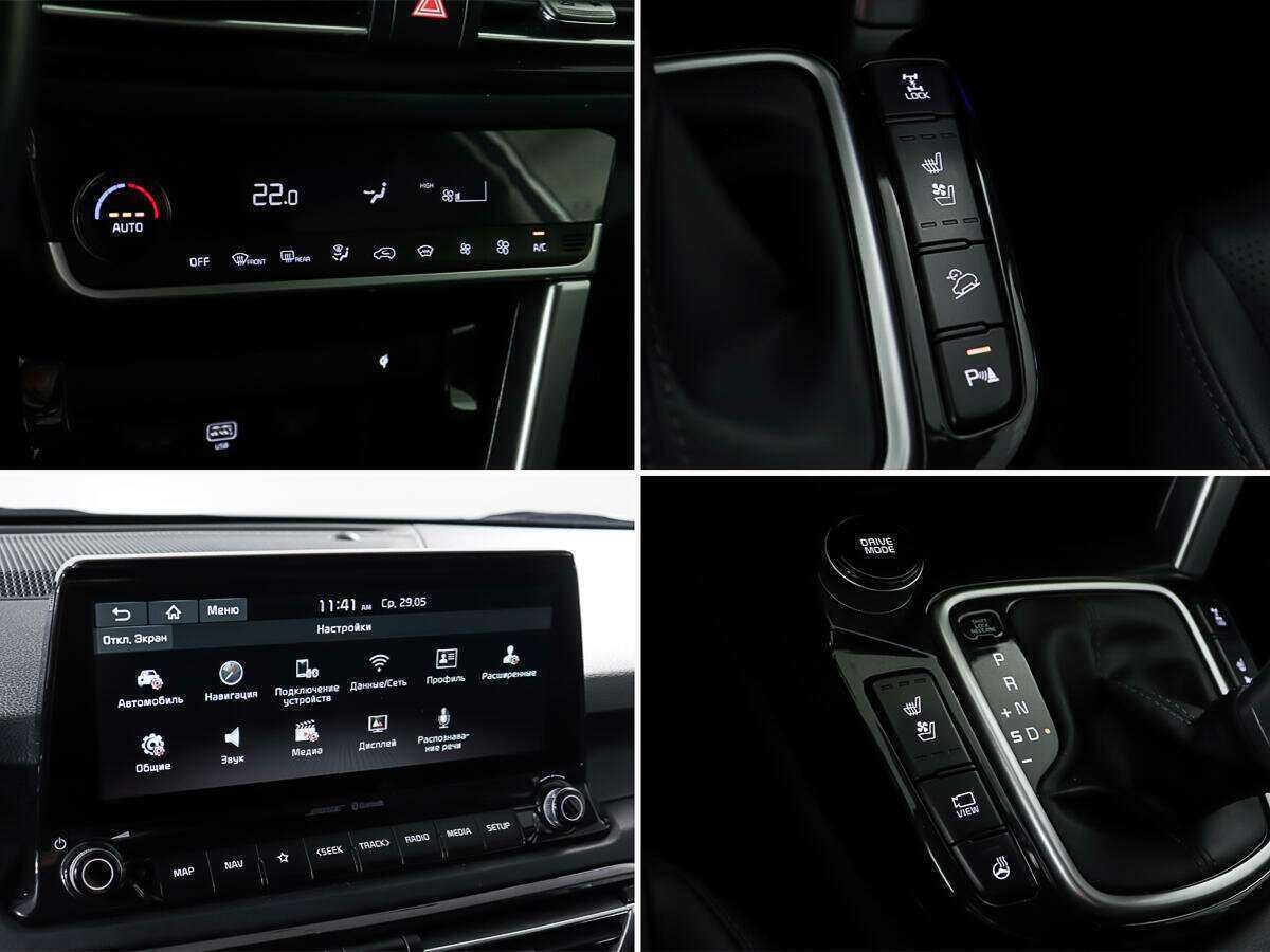 Купить Kia Seltos, 2020, 74 334 км.. Фото: #22