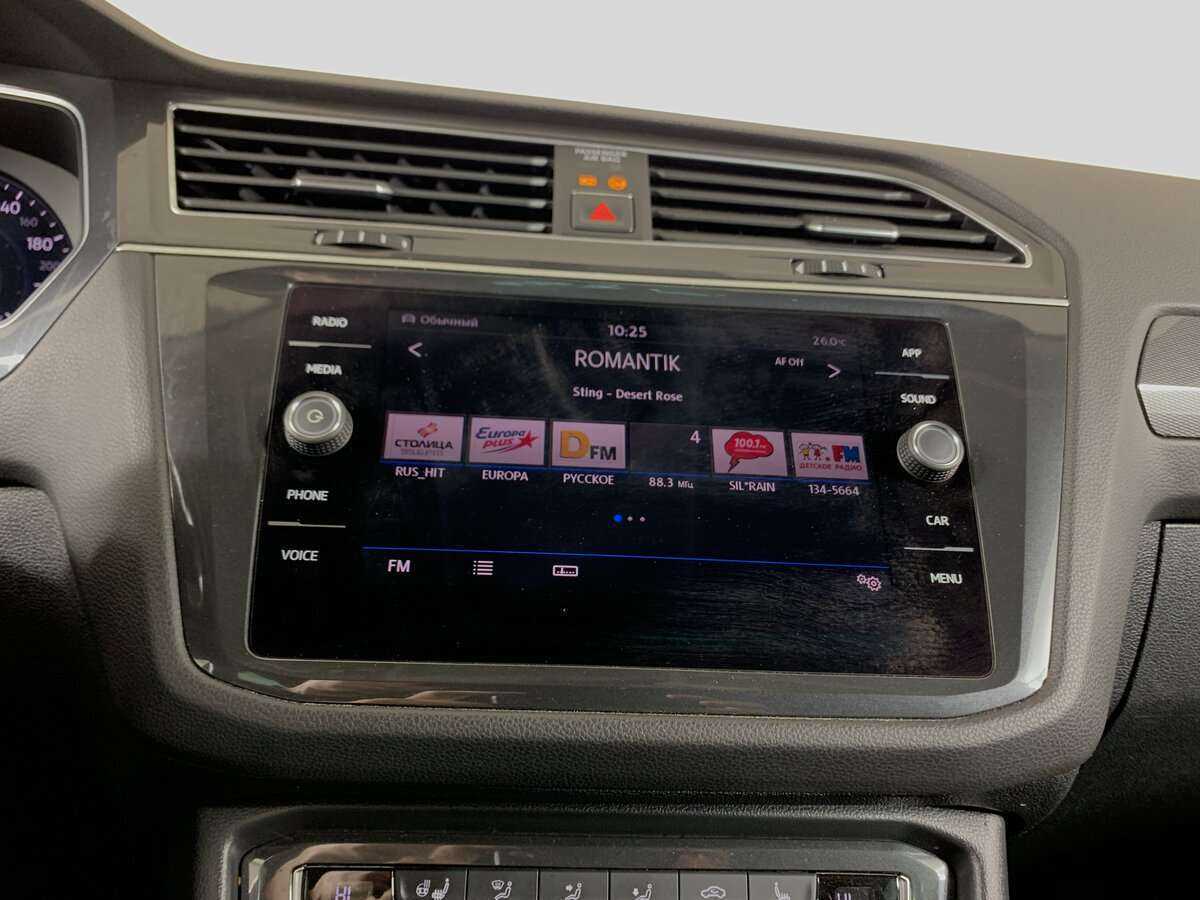 Купить Volkswagen Tiguan, 2018, 84 358 км.. Фото: #11