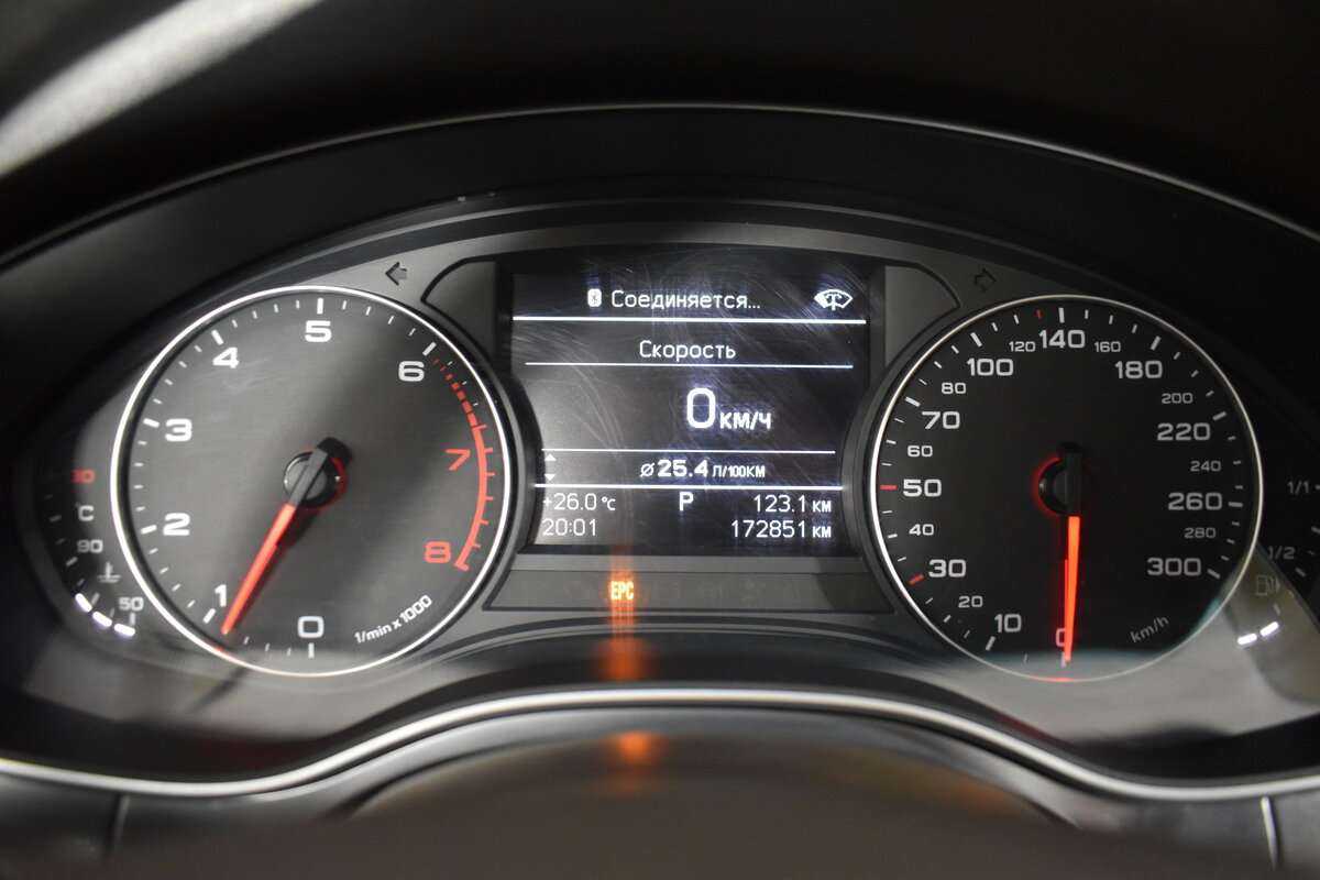 Купить Audi A6, 2014, 172 851 км.. Фото: #15