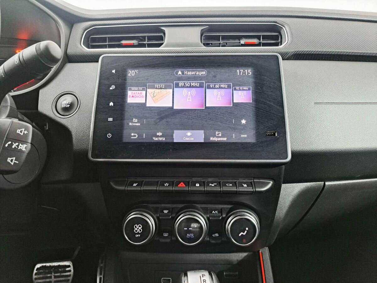 Купить Renault Arkana, 2021, 76 466 км.. Фото: #12