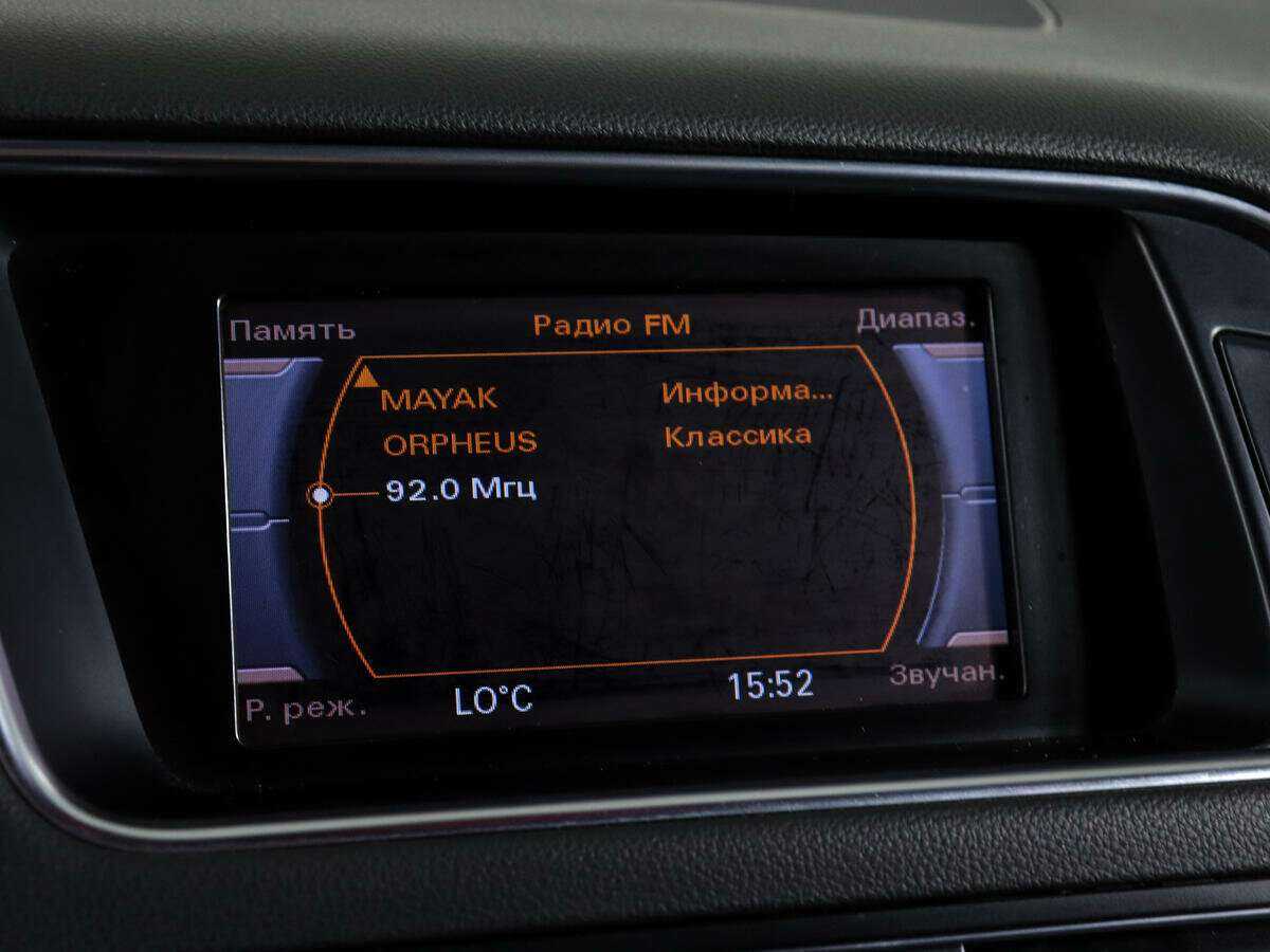 Купить Audi Q5, 2013, 137 000 км.. Фото: #22