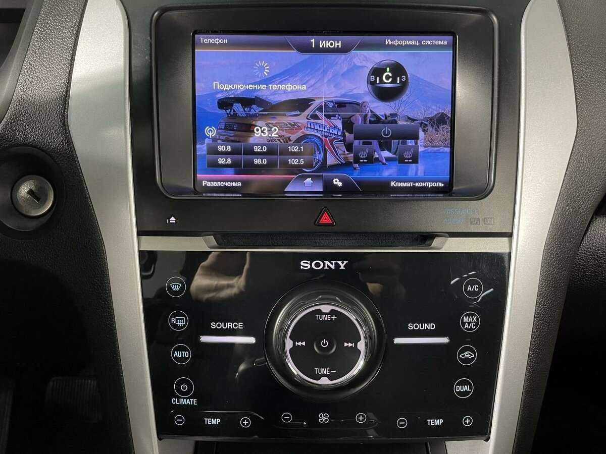 Купить Ford Explorer, 2013, 192 287 км.. Фото: #11