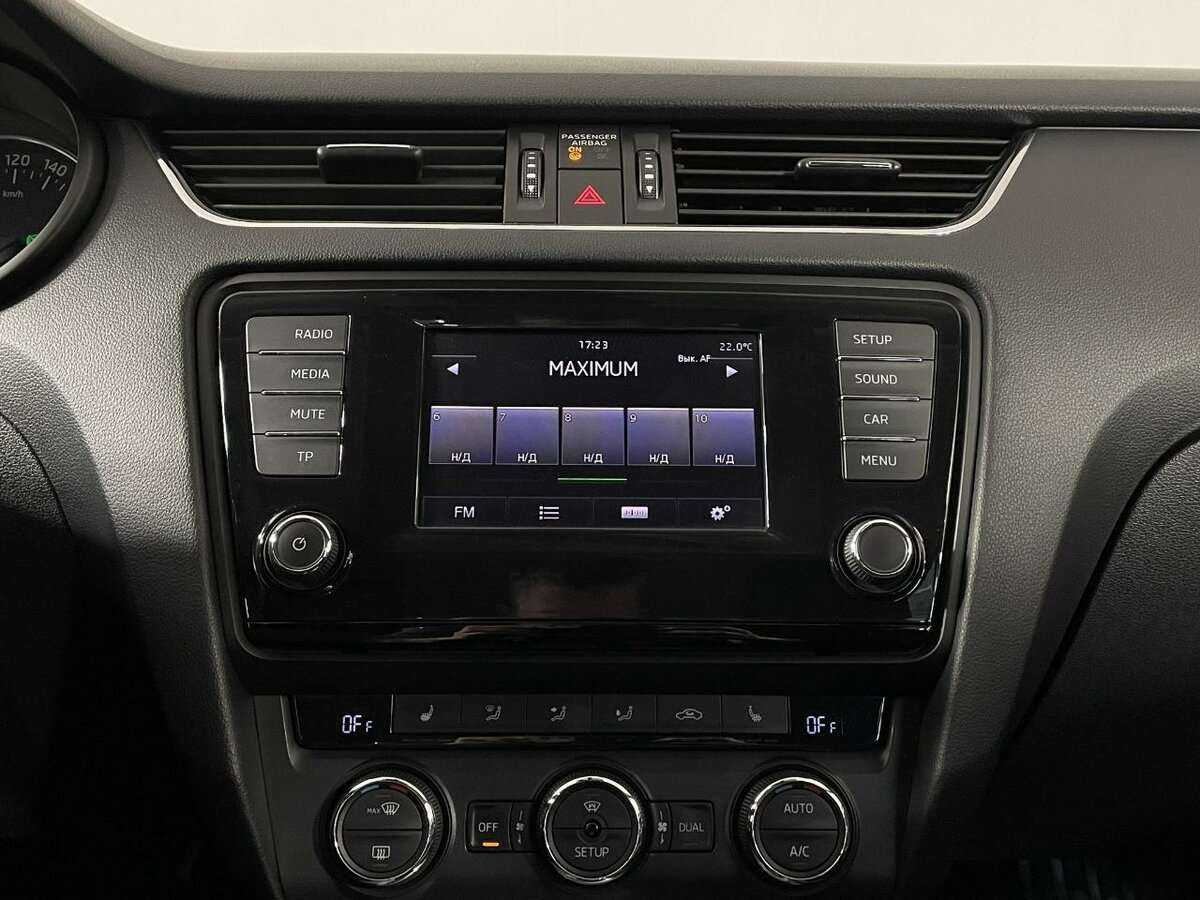 Купить Шкода Октавия, 2014, 153 873 км.. Фото: #11