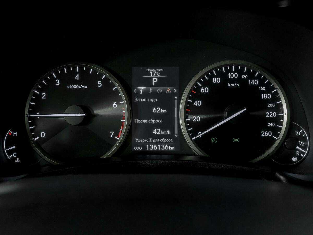 Купить Lexus NX, 2015, 136 136 км.. Фото: #10