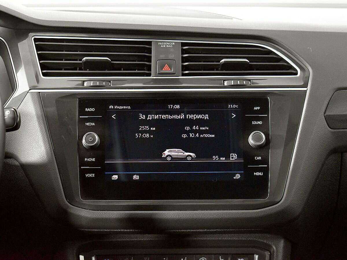 Купить Volkswagen Tiguan, 2018, 111 878 км.. Фото: #12