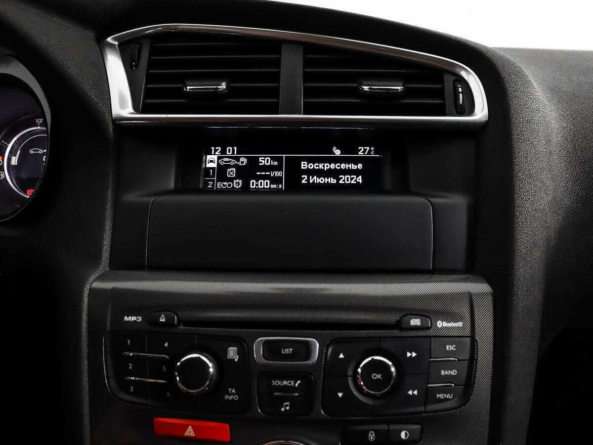 Купить Citroen C4, 2012, 268 908 км.. Фото: #13