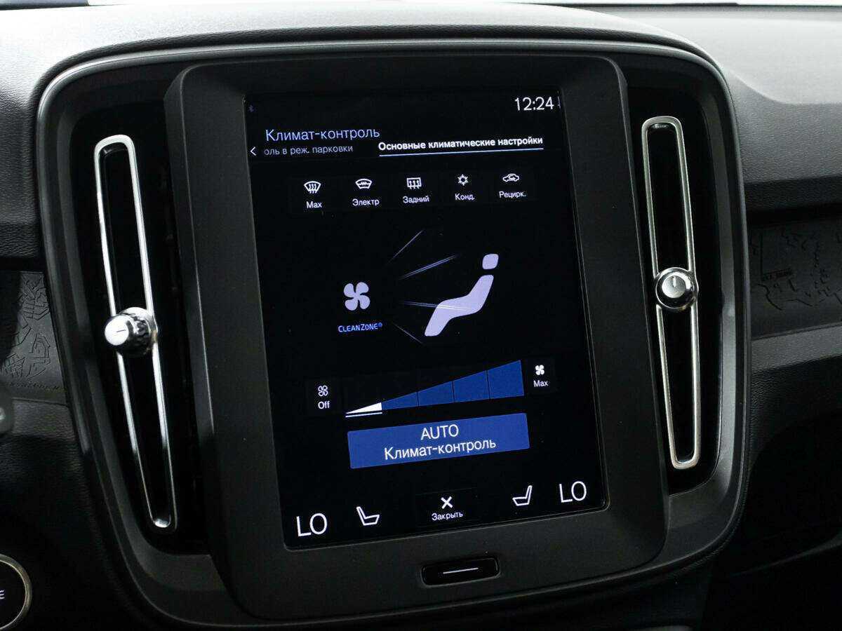 Купить Volvo XC40, 2019, 64 437 км.. Фото: #15