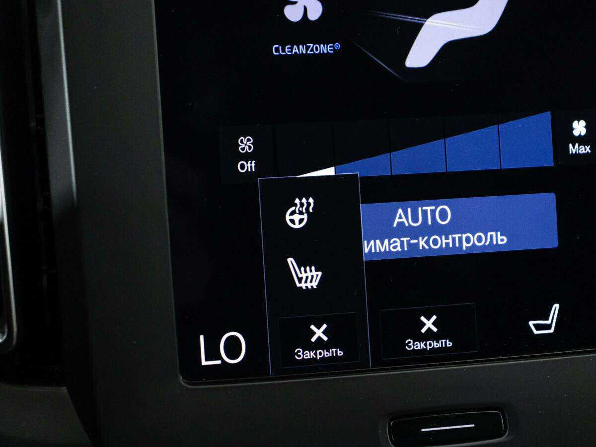 Купить Volvo XC40, 2019, 64 437 км.. Фото: #16