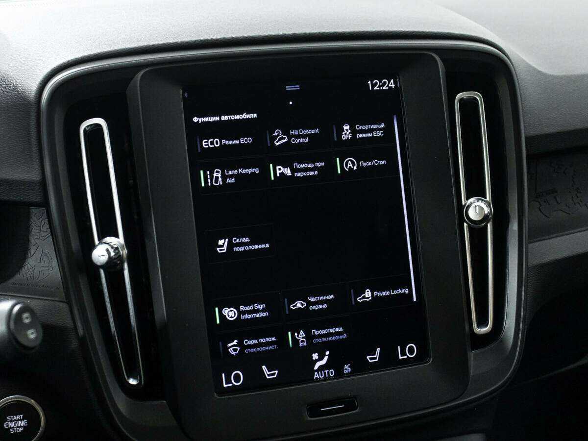 Купить Volvo XC40, 2019, 64 437 км.. Фото: #17