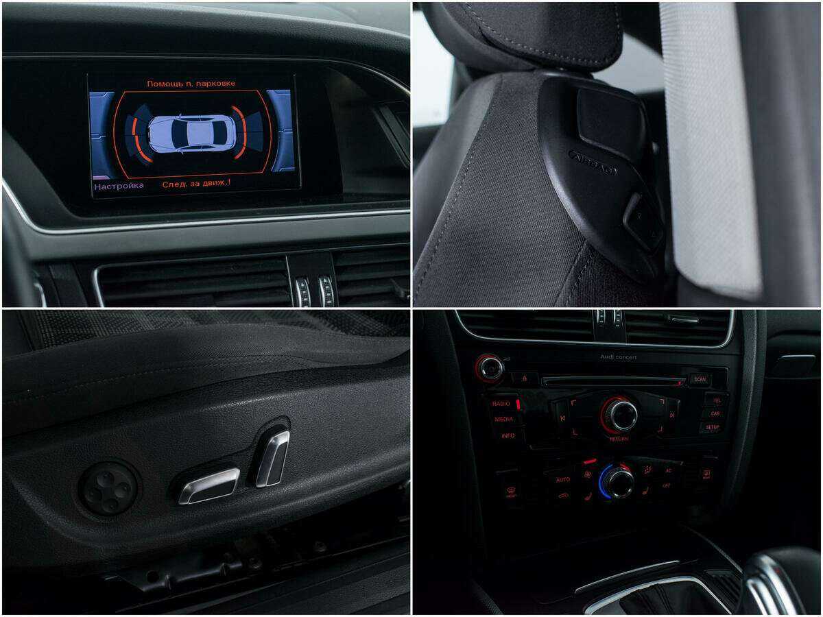 Купить Audi A5, 2013, 133 737 км.. Фото: #16